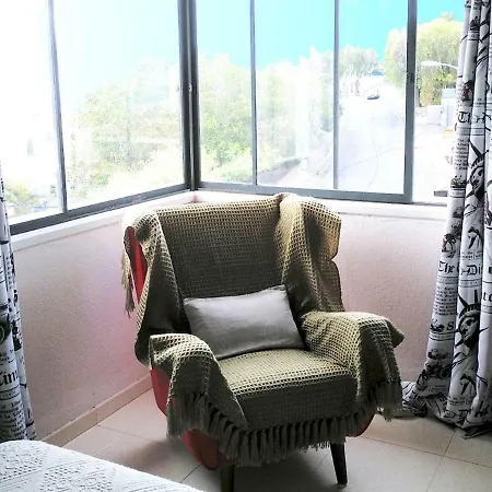 Apartament Con Vistas A La Ciudad